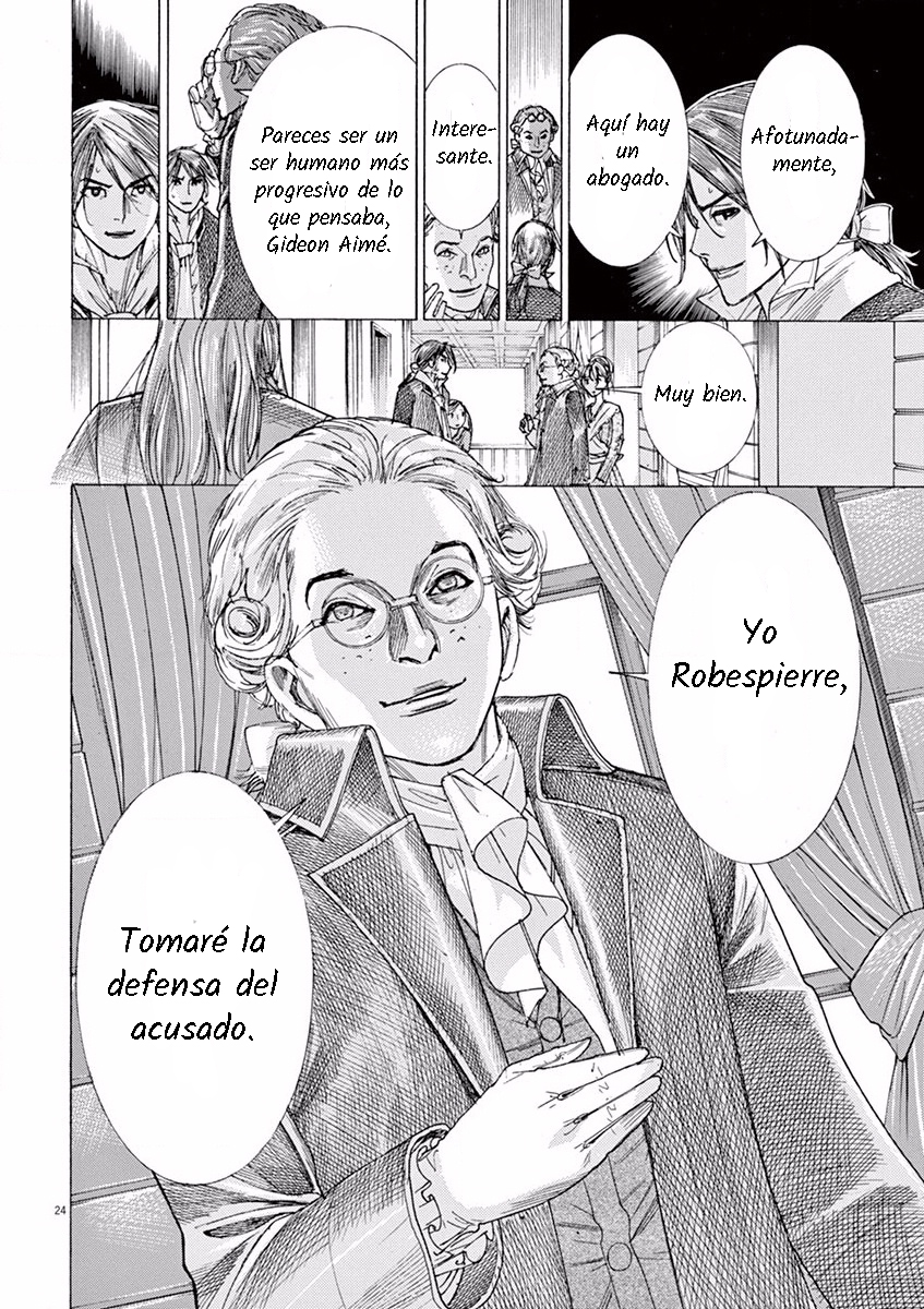 Dai-3 no Gideon Movimiento 第24页