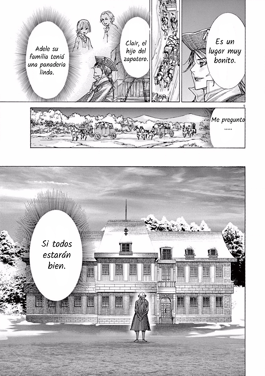 Dai-3 no Gideon Movimiento 第9页