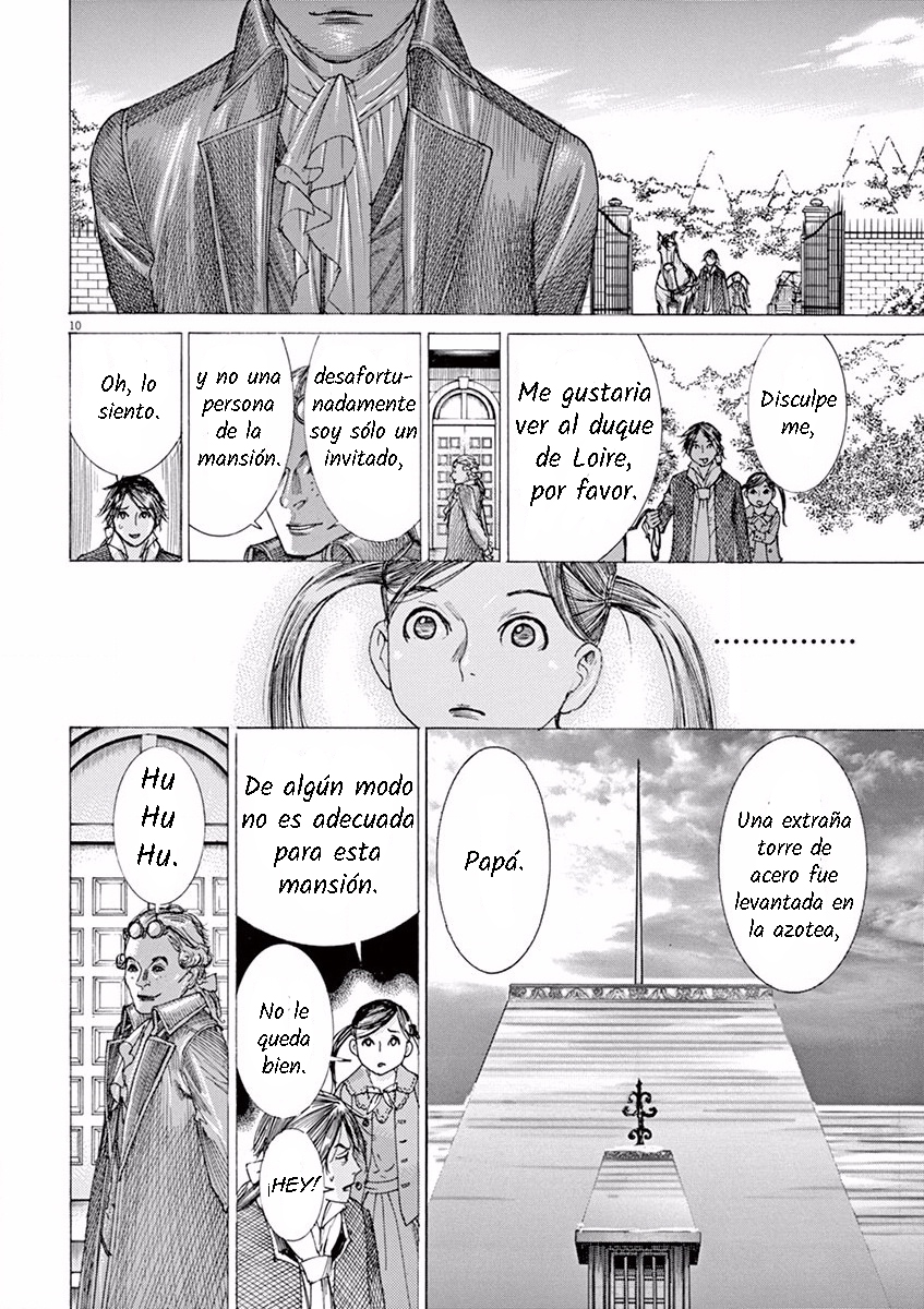 Dai-3 no Gideon Movimiento 第10页