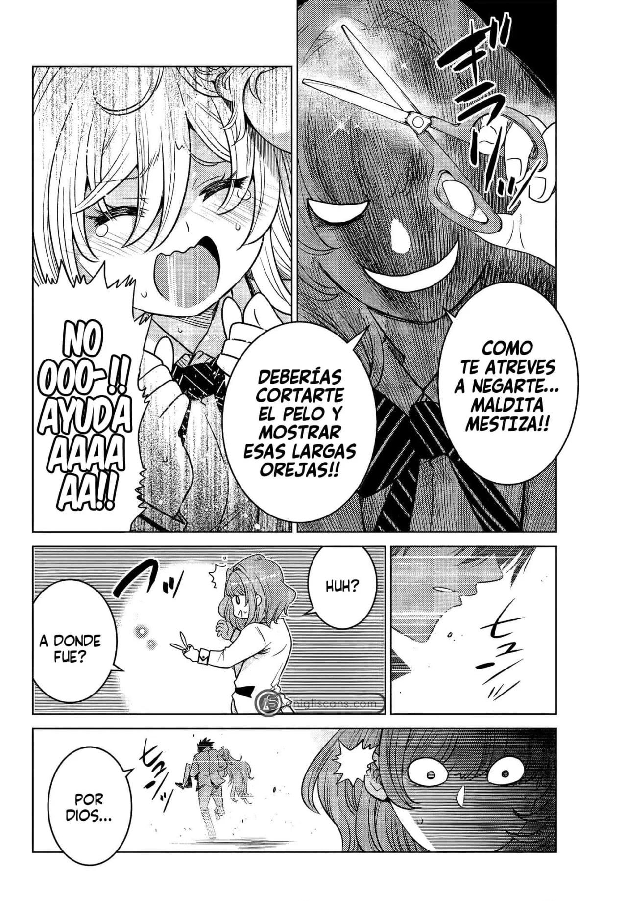 Ochikobore Datta Ani ga Jitsuha Saikyou ~Shijou Saikyou no Yuusha wa Tensei-shi, Gakuen de Mujikaku ni Musou Suru~ Vol. 1 Ch. 2 第11页