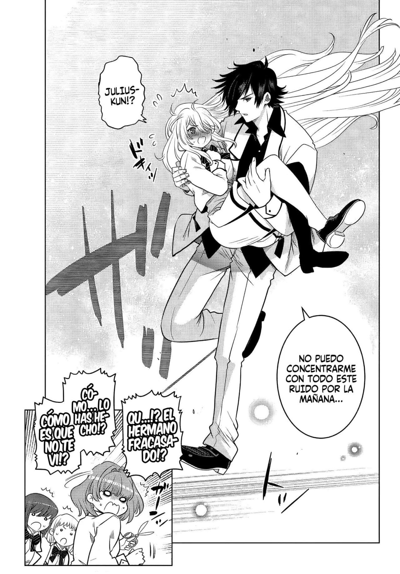 Ochikobore Datta Ani ga Jitsuha Saikyou ~Shijou Saikyou no Yuusha wa Tensei-shi, Gakuen de Mujikaku ni Musou Suru~ Vol. 1 Ch. 2 第12页