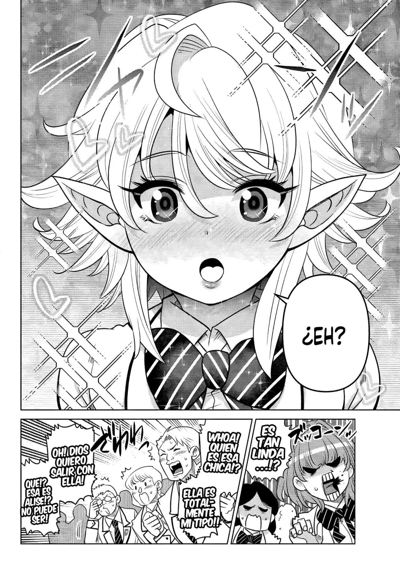 Ochikobore Datta Ani ga Jitsuha Saikyou ~Shijou Saikyou no Yuusha wa Tensei-shi, Gakuen de Mujikaku ni Musou Suru~ Vol. 1 Ch. 2 第15页