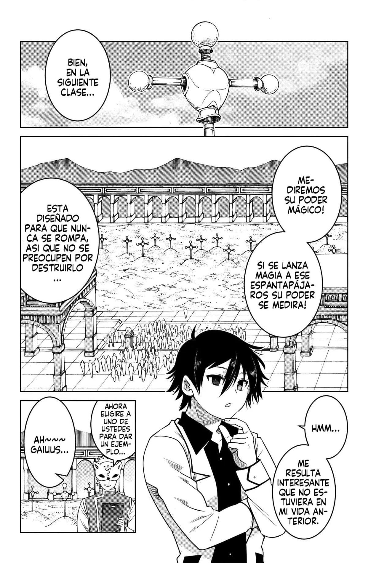 Ochikobore Datta Ani ga Jitsuha Saikyou ~Shijou Saikyou no Yuusha wa Tensei-shi, Gakuen de Mujikaku ni Musou Suru~ Vol. 1 Ch. 2 第17页