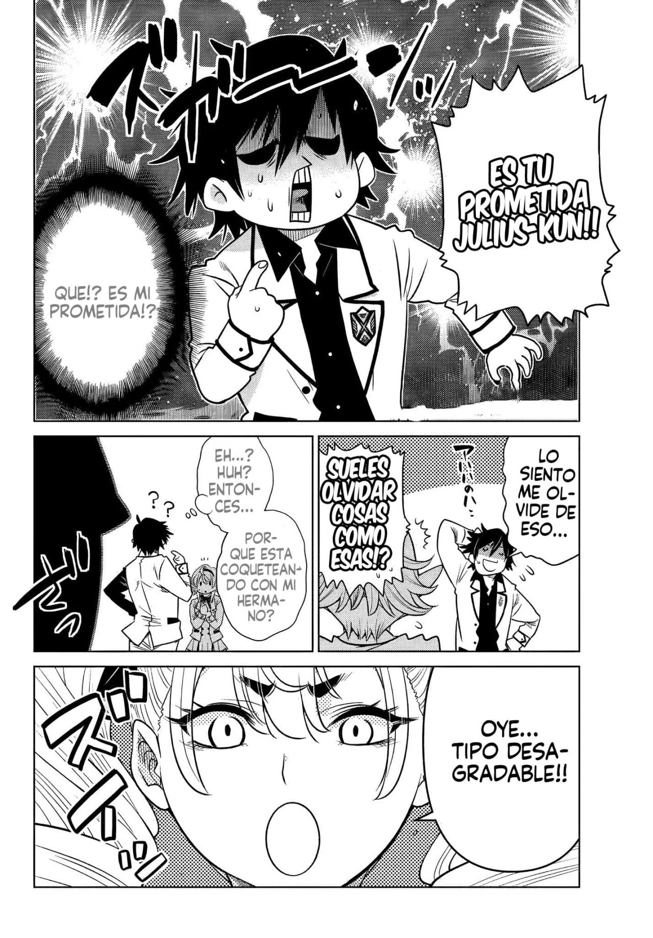 Ochikobore Datta Ani ga Jitsuha Saikyou ~Shijou Saikyou no Yuusha wa Tensei-shi, Gakuen de Mujikaku ni Musou Suru~ Vol. 1 Ch. 2 第21页