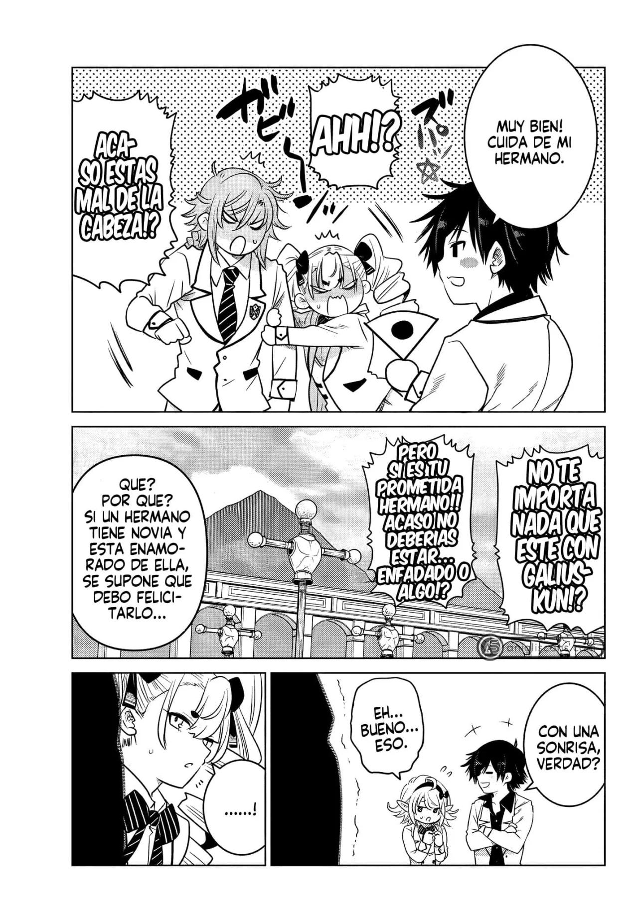 Ochikobore Datta Ani ga Jitsuha Saikyou ~Shijou Saikyou no Yuusha wa Tensei-shi, Gakuen de Mujikaku ni Musou Suru~ Vol. 1 Ch. 2 第24页