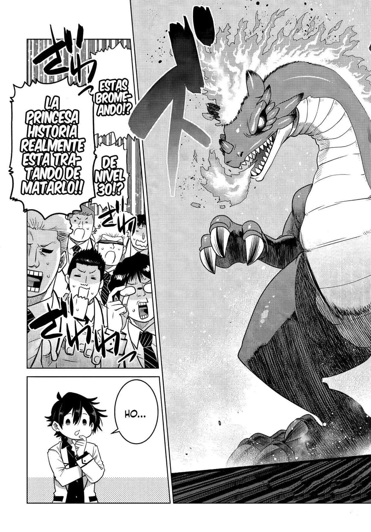 Ochikobore Datta Ani ga Jitsuha Saikyou ~Shijou Saikyou no Yuusha wa Tensei-shi, Gakuen de Mujikaku ni Musou Suru~ Vol. 1 Ch. 2 第31页