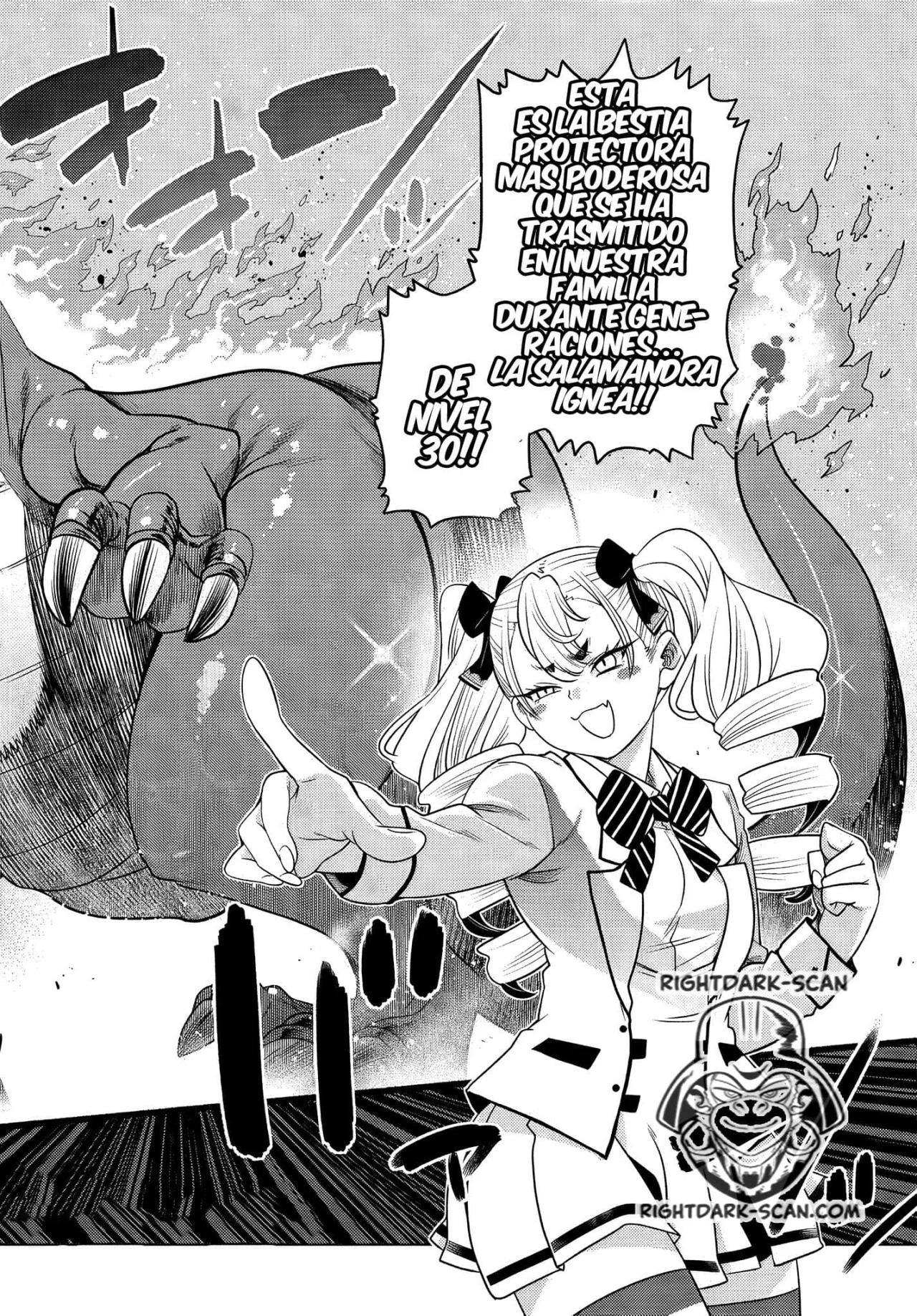 Ochikobore Datta Ani ga Jitsuha Saikyou ~Shijou Saikyou no Yuusha wa Tensei-shi, Gakuen de Mujikaku ni Musou Suru~ Vol. 1 Ch. 2 第32页