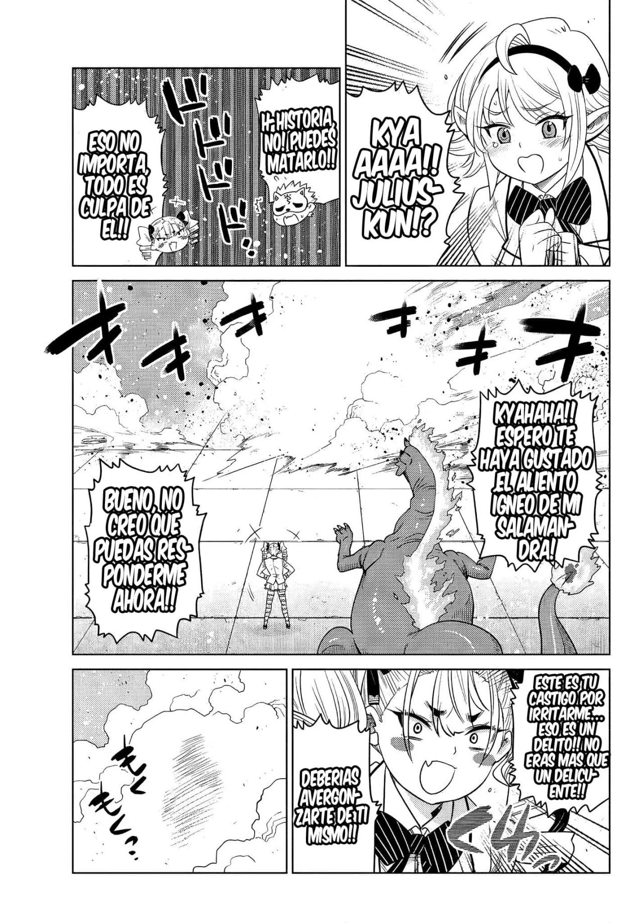 Ochikobore Datta Ani ga Jitsuha Saikyou ~Shijou Saikyou no Yuusha wa Tensei-shi, Gakuen de Mujikaku ni Musou Suru~ Vol. 1 Ch. 2 第34页
