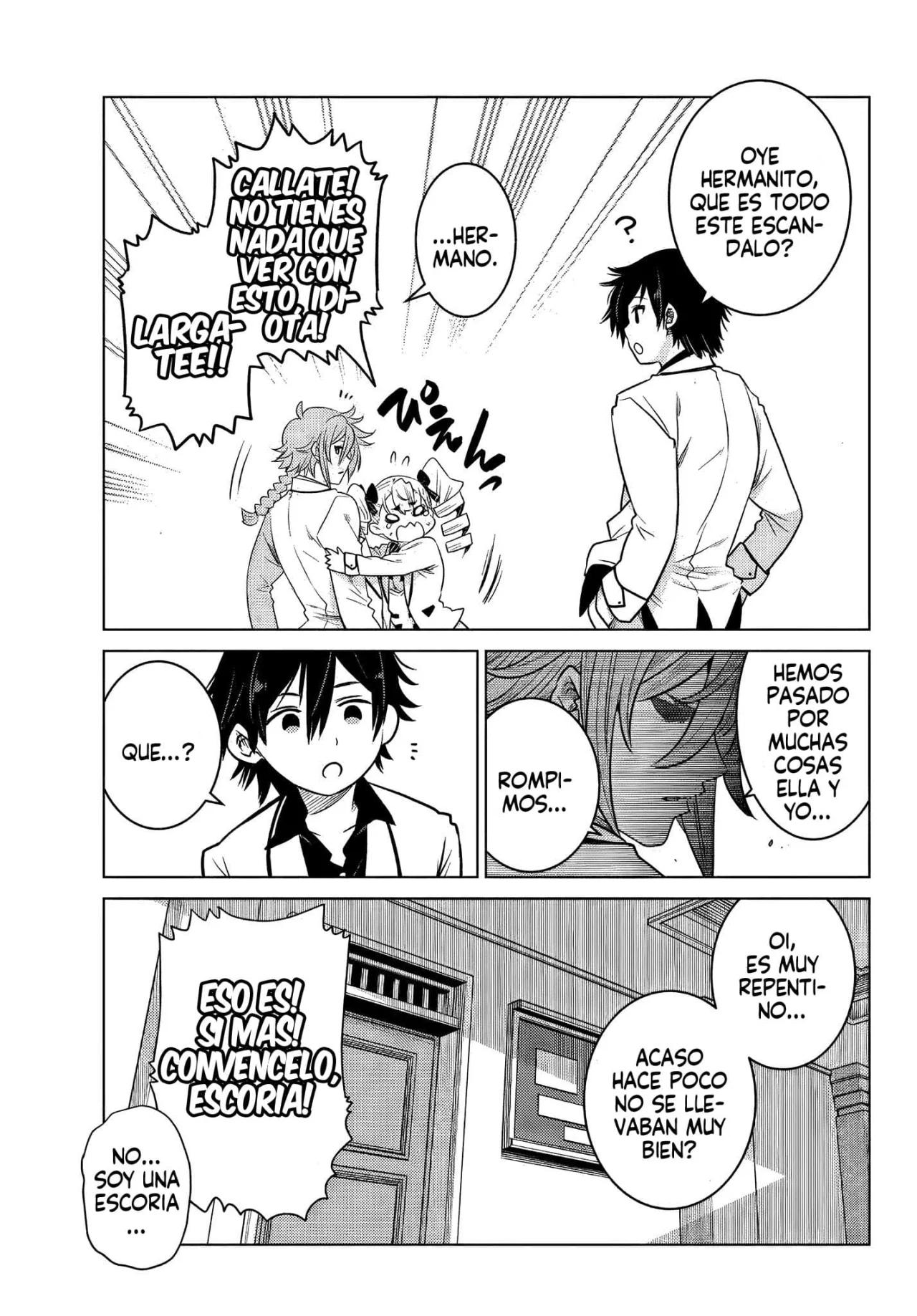 Ochikobore Datta Ani ga Jitsuha Saikyou ~Shijou Saikyou no Yuusha wa Tensei-shi, Gakuen de Mujikaku ni Musou Suru~ Vol. 1 Ch. 2 第47页