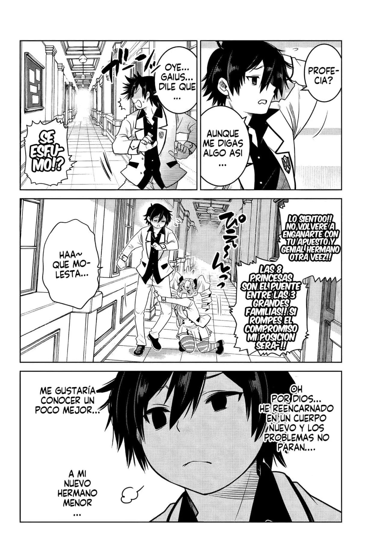 Ochikobore Datta Ani ga Jitsuha Saikyou ~Shijou Saikyou no Yuusha wa Tensei-shi, Gakuen de Mujikaku ni Musou Suru~ Vol. 1 Ch. 2 第50页