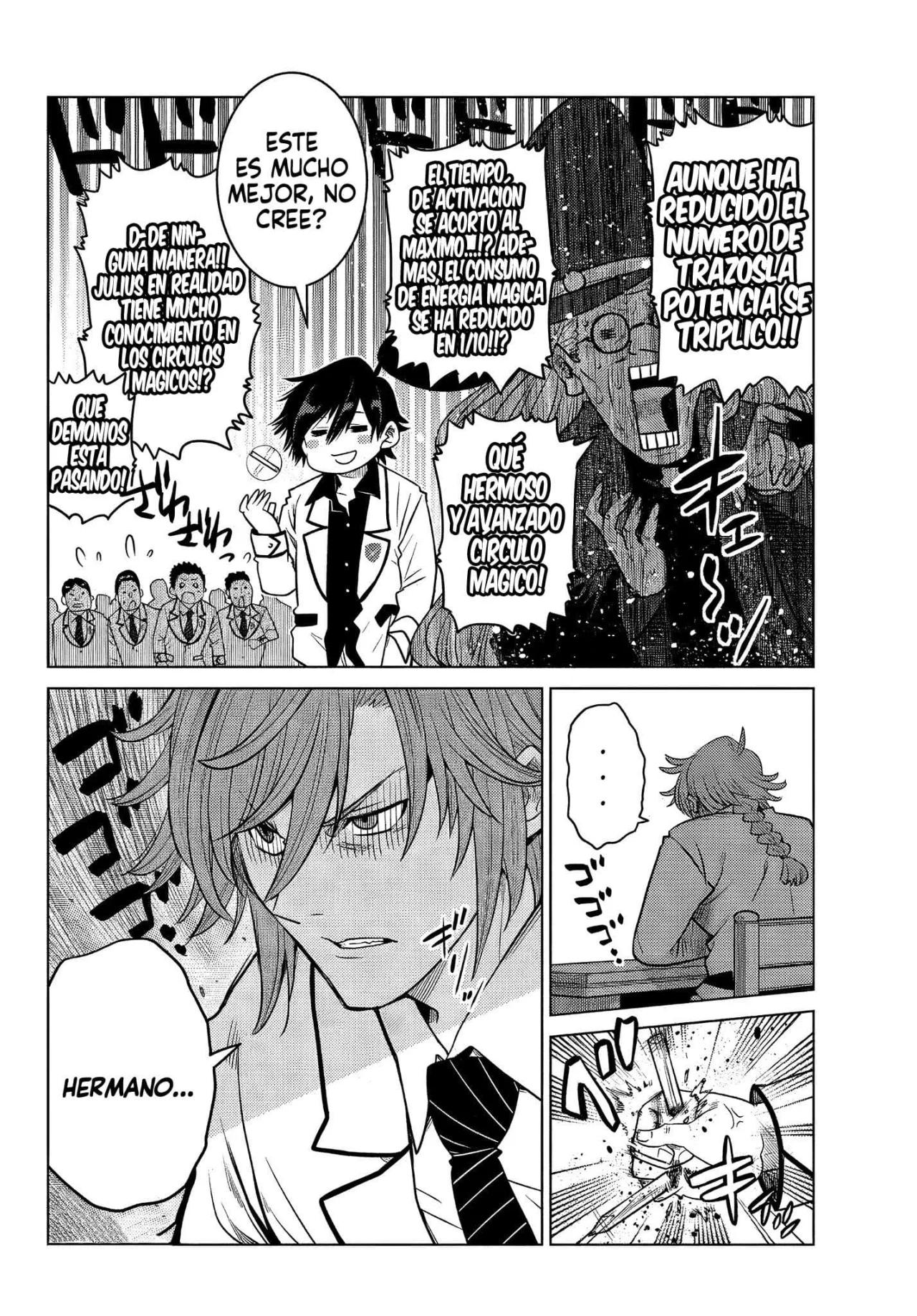 Ochikobore Datta Ani ga Jitsuha Saikyou ~Shijou Saikyou no Yuusha wa Tensei-shi, Gakuen de Mujikaku ni Musou Suru~ Vol. 1 Ch. 2 第7页