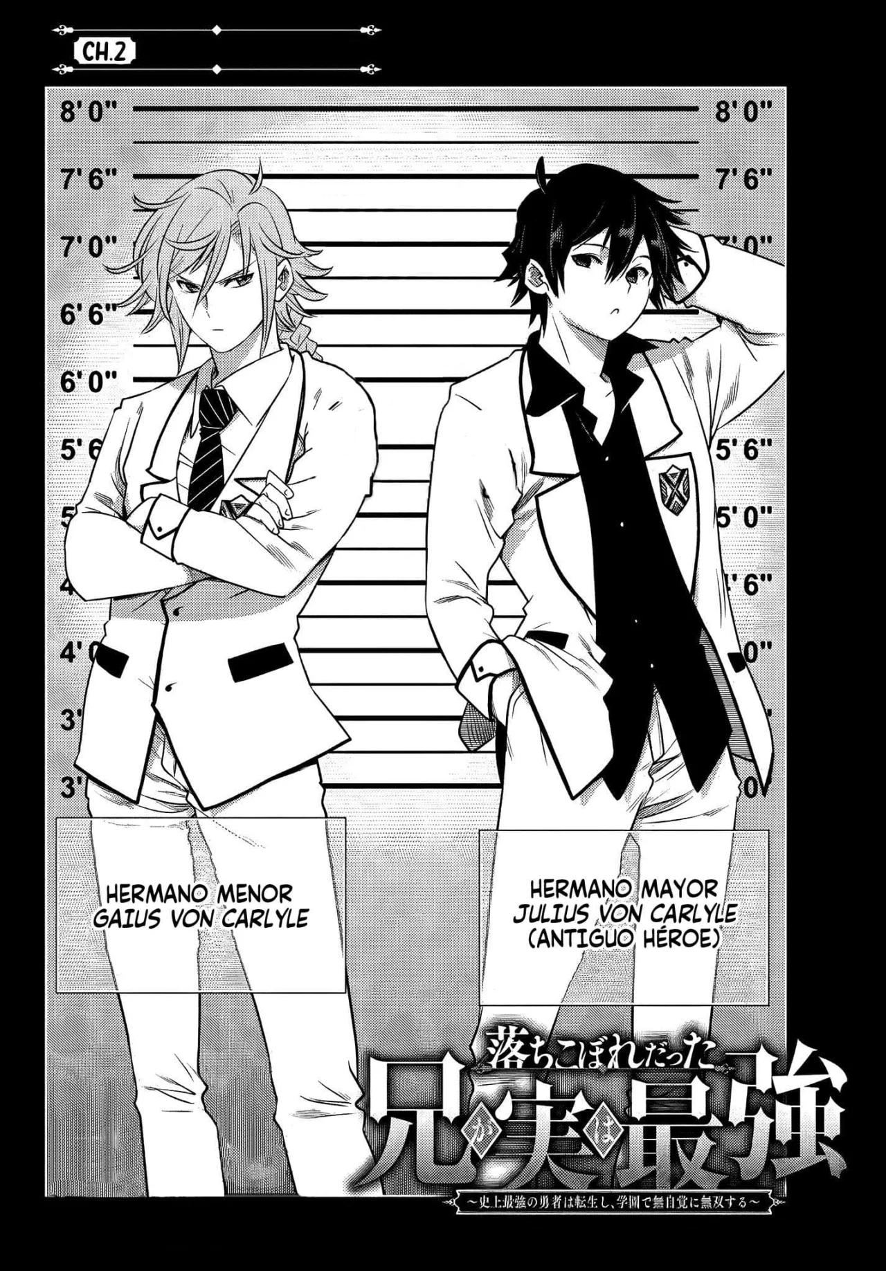 Ochikobore Datta Ani ga Jitsuha Saikyou ~Shijou Saikyou no Yuusha wa Tensei-shi, Gakuen de Mujikaku ni Musou Suru~ Vol. 1 Ch. 2 第8页