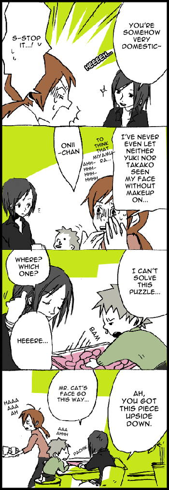 Hori-san to Miyamura-kun 第6页