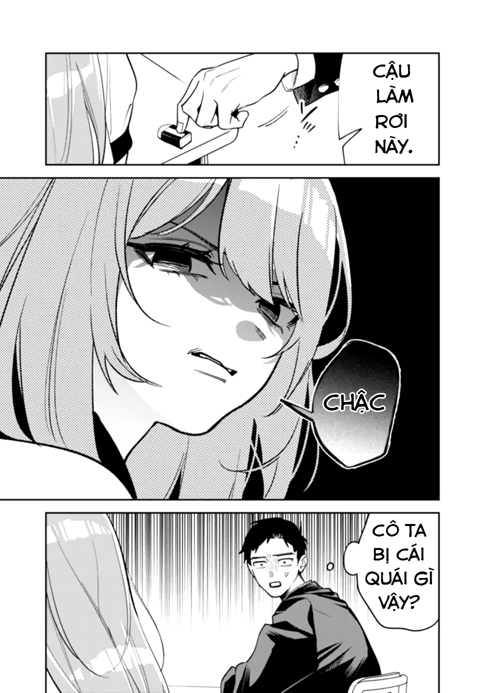 Koko Jidai ni Gomandatta Jou sama to no Dousei Seikatsu wa Igaito Igokochi ga Warukunai Nữ hoàng thật phiền phức 第14页