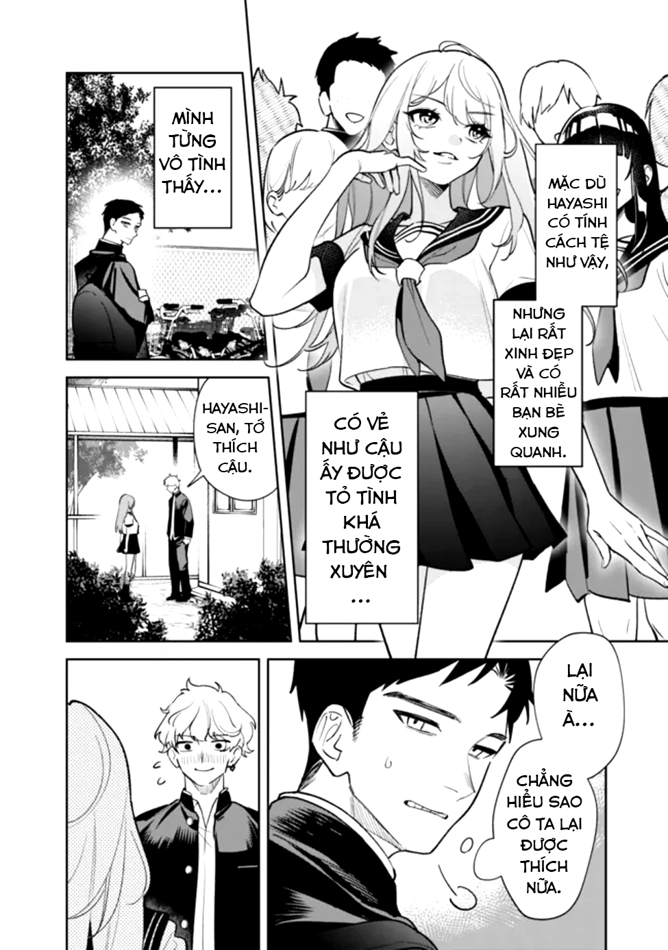 Koko Jidai ni Gomandatta Jou sama to no Dousei Seikatsu wa Igaito Igokochi ga Warukunai Nữ hoàng thật phiền phức 第15页