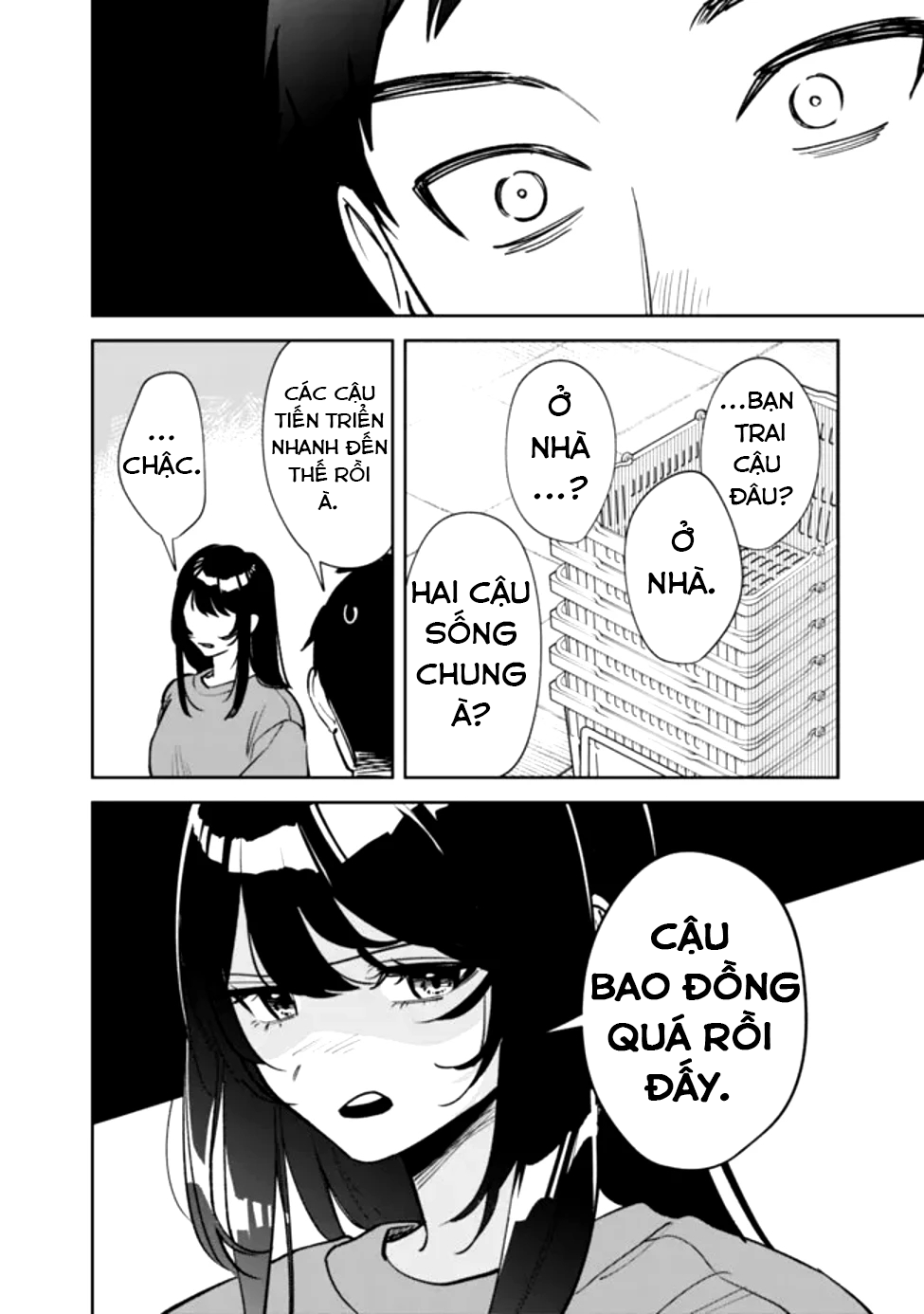 Koko Jidai ni Gomandatta Jou sama to no Dousei Seikatsu wa Igaito Igokochi ga Warukunai Nữ hoàng thật phiền phức 第19页