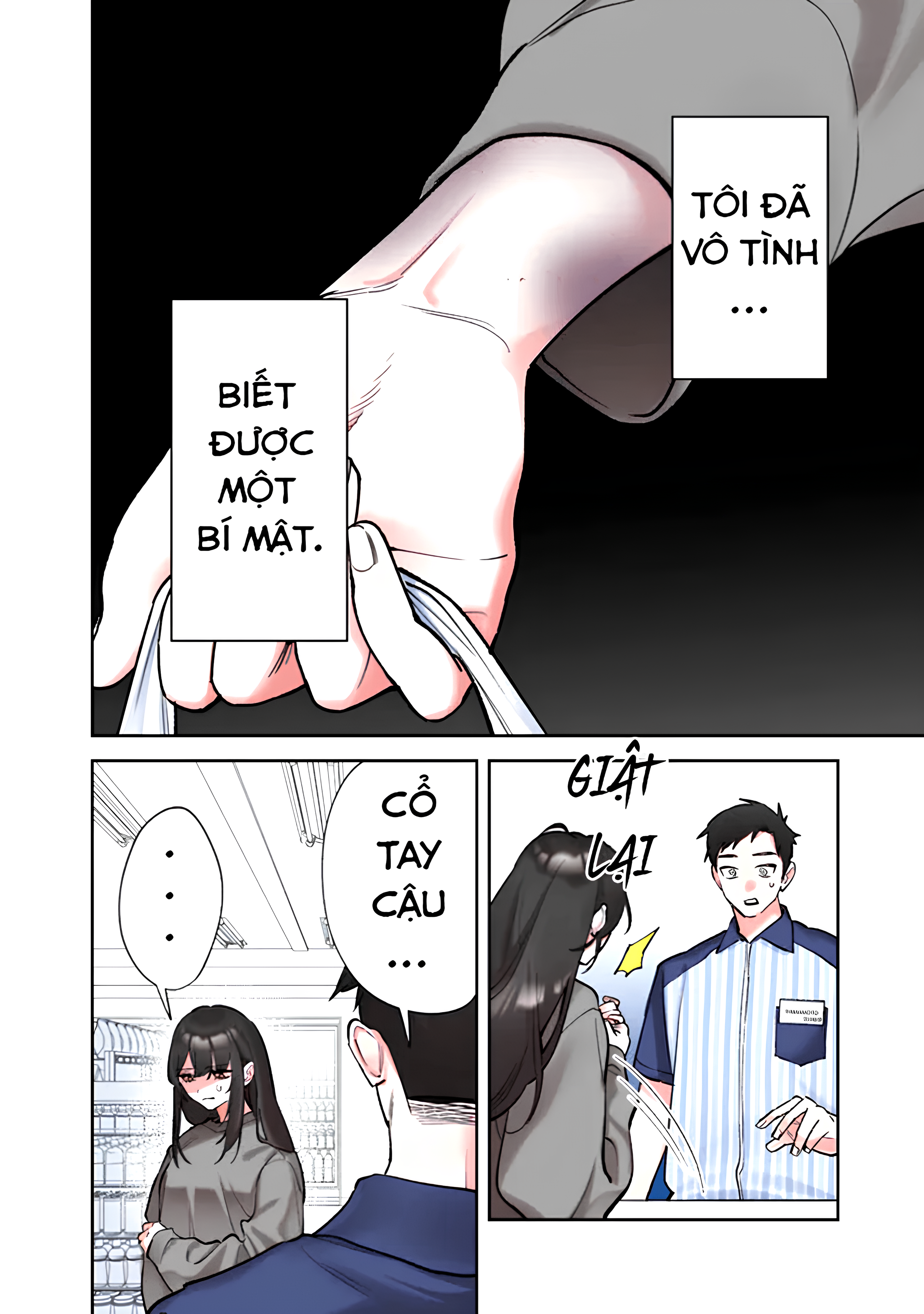 Koko Jidai ni Gomandatta Jou sama to no Dousei Seikatsu wa Igaito Igokochi ga Warukunai 第3页