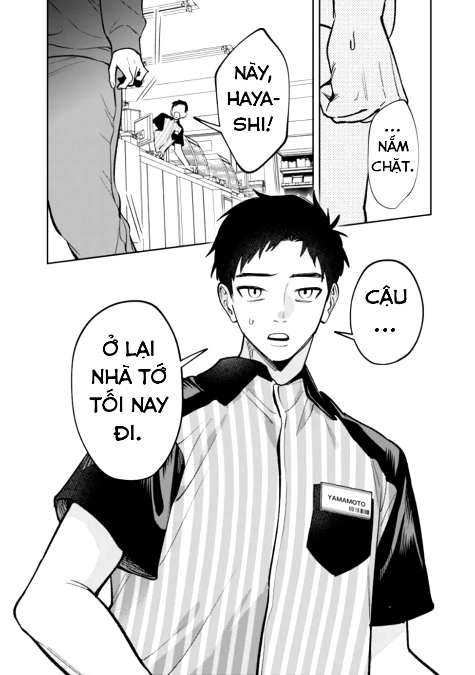 Koko Jidai ni Gomandatta Jou sama to no Dousei Seikatsu wa Igaito Igokochi ga Warukunai Nữ hoàng thật phiền phức 第21页