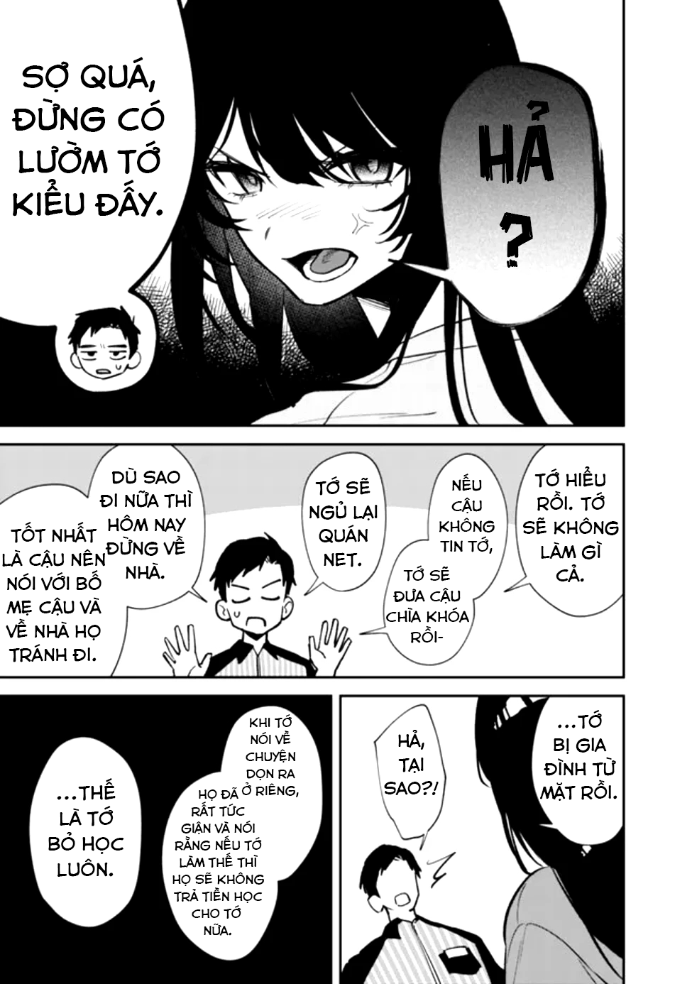 Koko Jidai ni Gomandatta Jou sama to no Dousei Seikatsu wa Igaito Igokochi ga Warukunai Nữ hoàng thật phiền phức 第22页