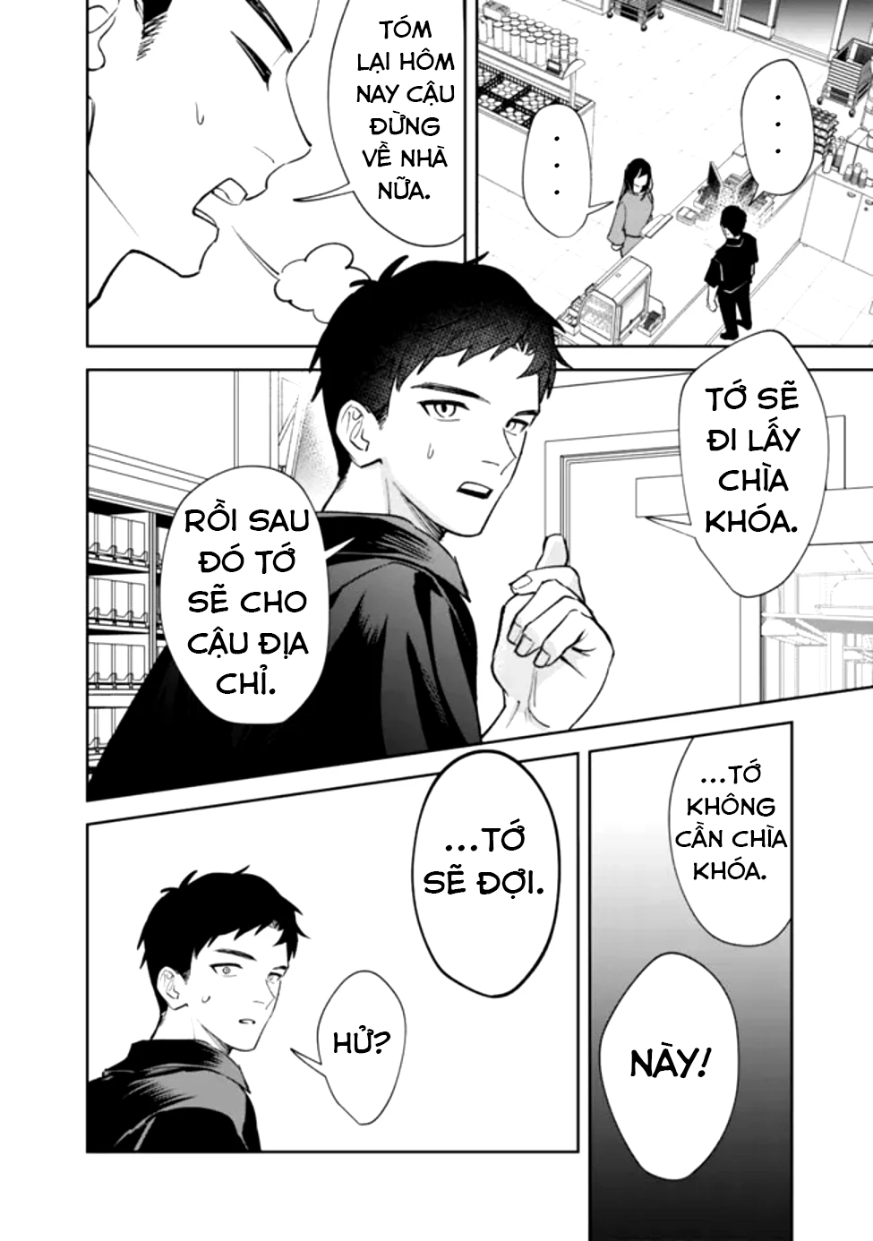 Koko Jidai ni Gomandatta Jou sama to no Dousei Seikatsu wa Igaito Igokochi ga Warukunai Nữ hoàng thật phiền phức 第23页