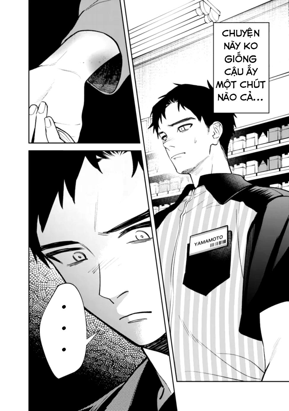 Koko Jidai ni Gomandatta Jou sama to no Dousei Seikatsu wa Igaito Igokochi ga Warukunai Nữ hoàng thật phiền phức 第25页
