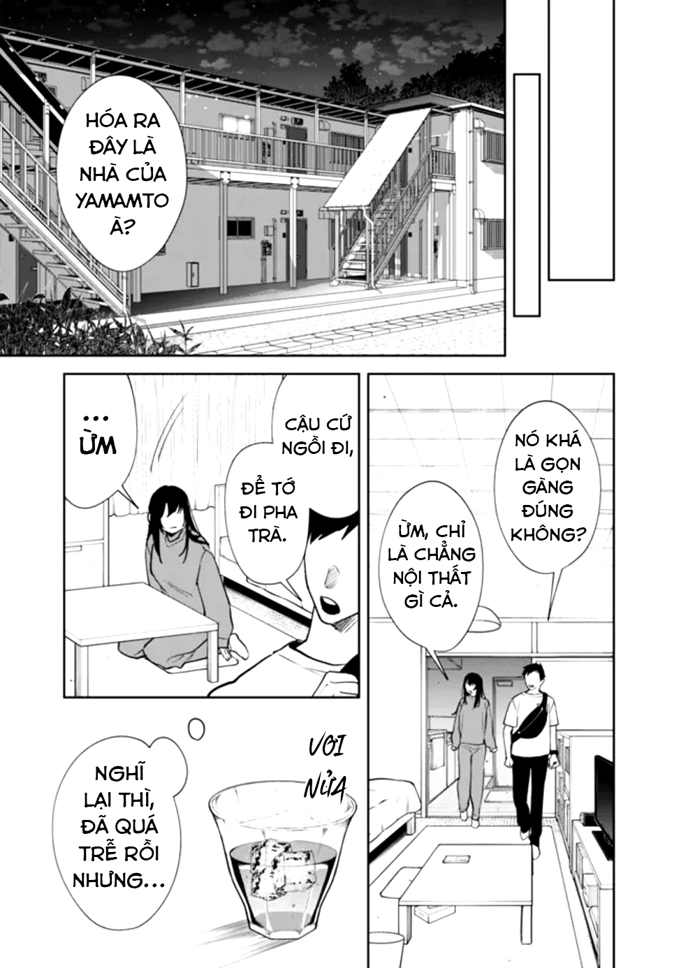 Koko Jidai ni Gomandatta Jou sama to no Dousei Seikatsu wa Igaito Igokochi ga Warukunai Nữ hoàng thật phiền phức 第26页