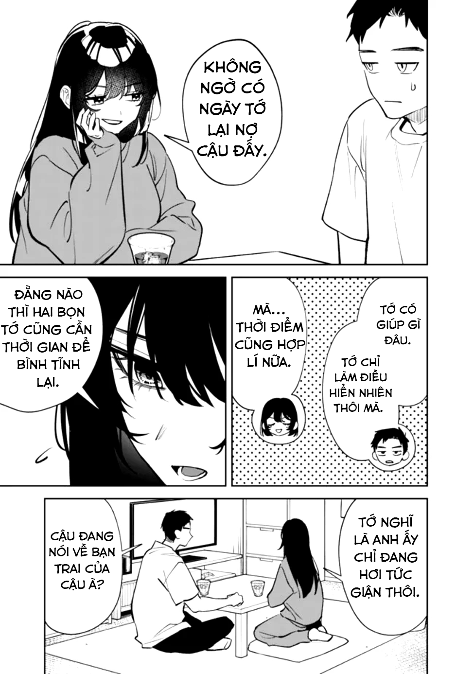 Koko Jidai ni Gomandatta Jou sama to no Dousei Seikatsu wa Igaito Igokochi ga Warukunai Nữ hoàng thật phiền phức 第28页
