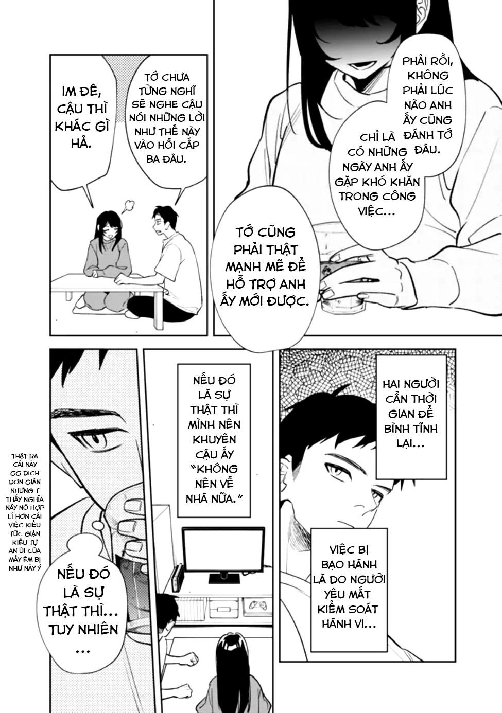 Koko Jidai ni Gomandatta Jou sama to no Dousei Seikatsu wa Igaito Igokochi ga Warukunai Nữ hoàng thật phiền phức 第29页