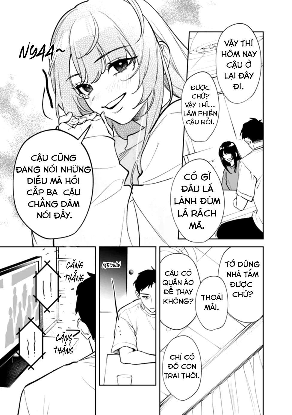 Koko Jidai ni Gomandatta Jou sama to no Dousei Seikatsu wa Igaito Igokochi ga Warukunai Nữ hoàng thật phiền phức 第30页