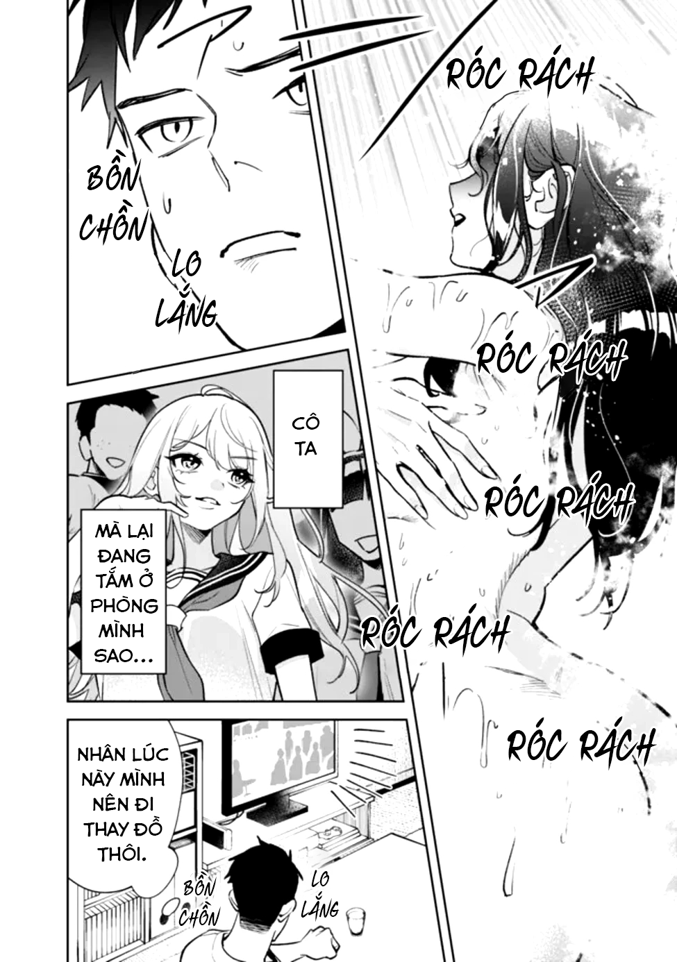 Koko Jidai ni Gomandatta Jou sama to no Dousei Seikatsu wa Igaito Igokochi ga Warukunai Nữ hoàng thật phiền phức 第31页