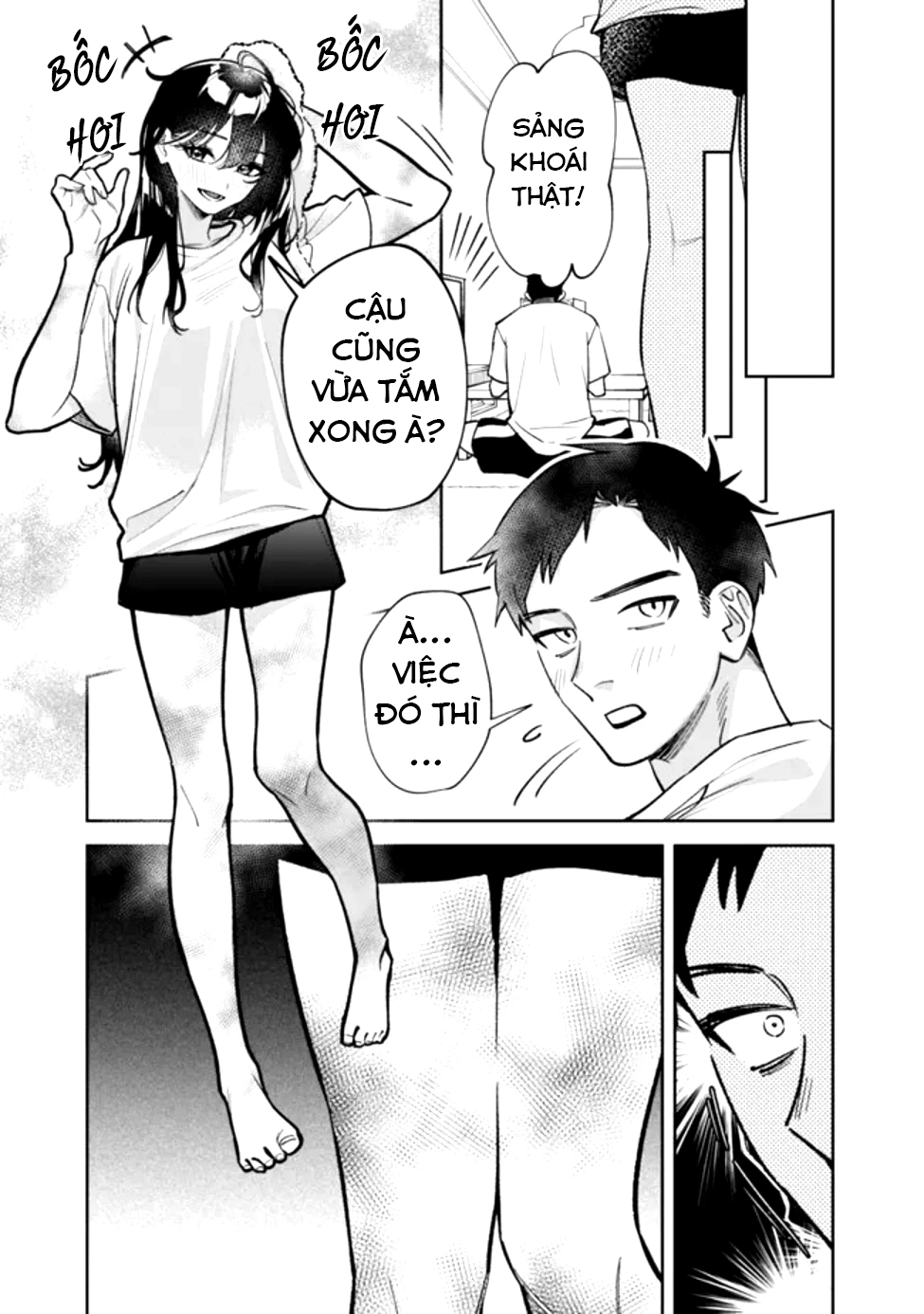 Koko Jidai ni Gomandatta Jou sama to no Dousei Seikatsu wa Igaito Igokochi ga Warukunai Nữ hoàng thật phiền phức 第32页