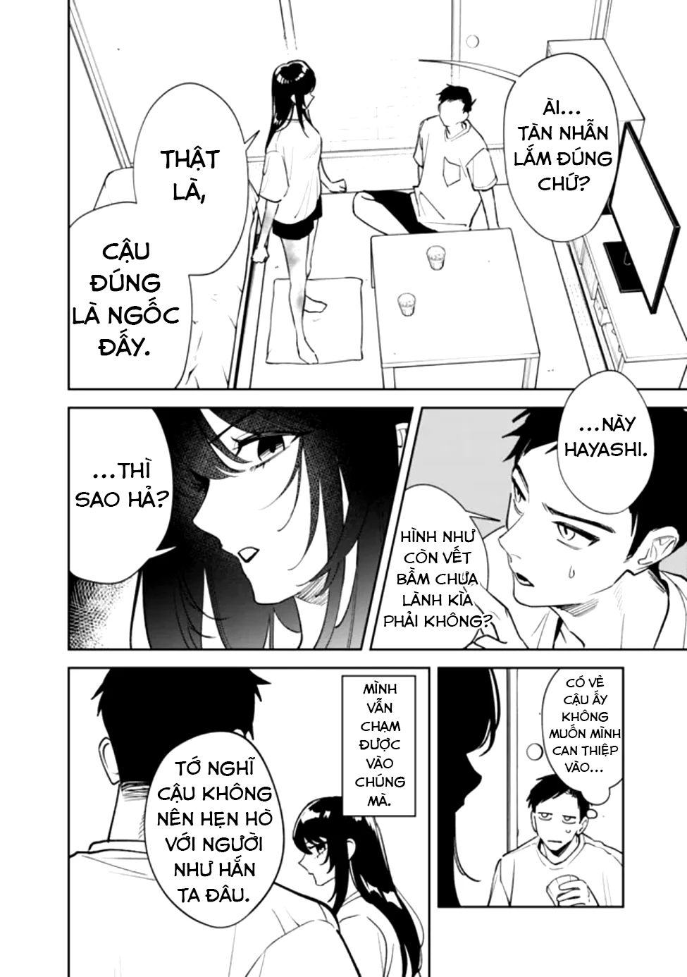 Koko Jidai ni Gomandatta Jou sama to no Dousei Seikatsu wa Igaito Igokochi ga Warukunai Nữ hoàng thật phiền phức 第33页