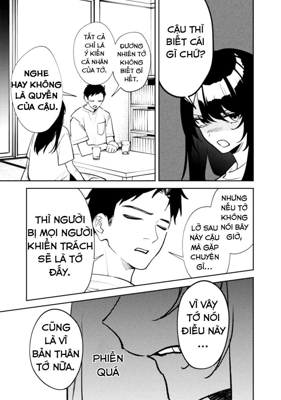 Koko Jidai ni Gomandatta Jou sama to no Dousei Seikatsu wa Igaito Igokochi ga Warukunai Nữ hoàng thật phiền phức 第34页