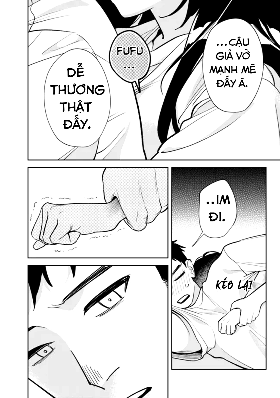 Koko Jidai ni Gomandatta Jou sama to no Dousei Seikatsu wa Igaito Igokochi ga Warukunai Nữ hoàng thật phiền phức 第45页