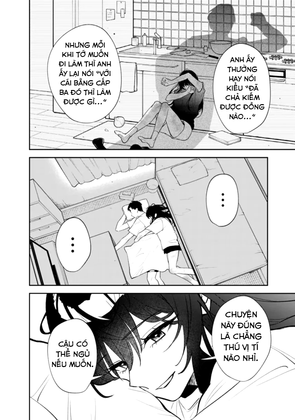 Koko Jidai ni Gomandatta Jou sama to no Dousei Seikatsu wa Igaito Igokochi ga Warukunai Nữ hoàng thật phiền phức 第47页