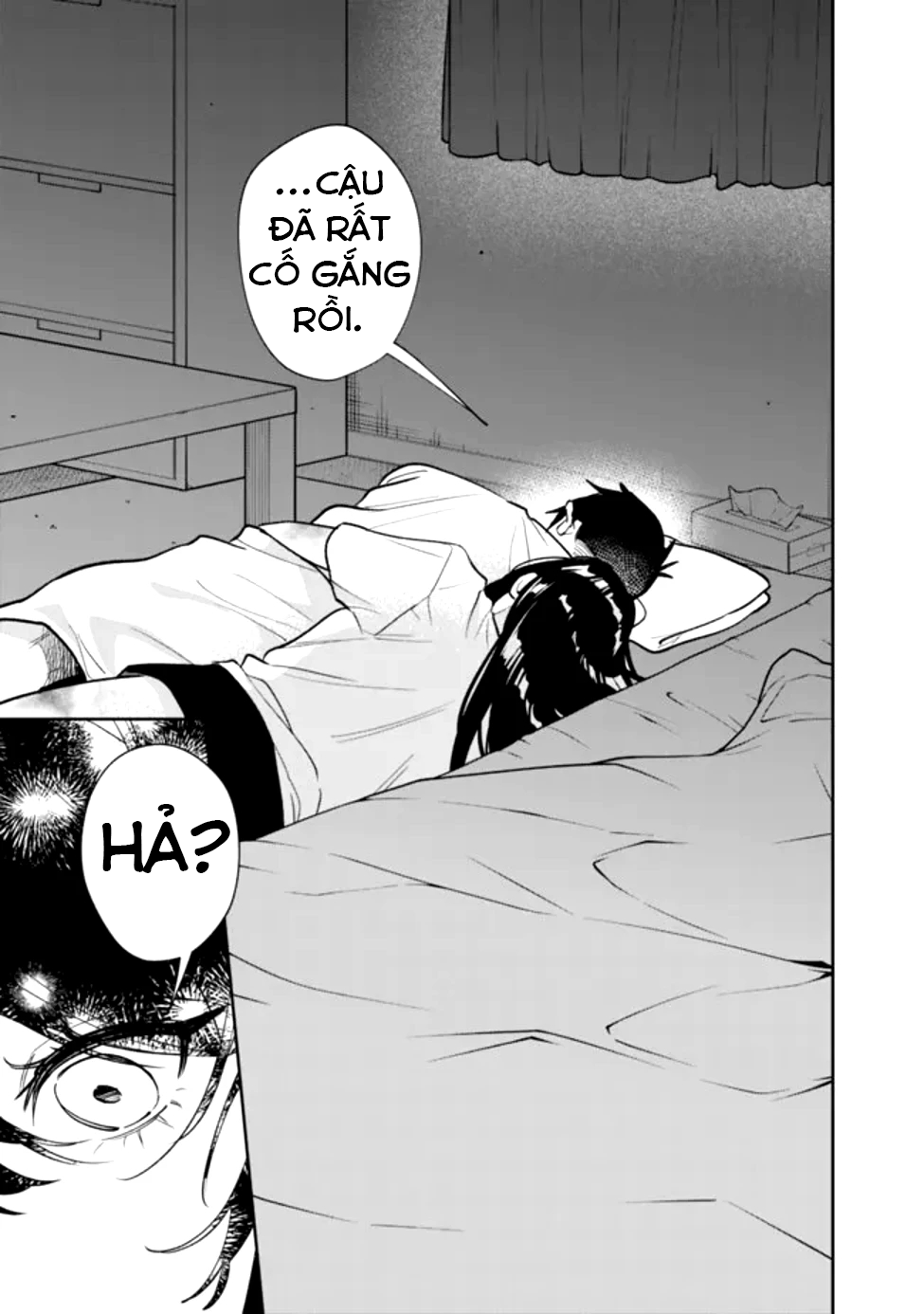 Koko Jidai ni Gomandatta Jou sama to no Dousei Seikatsu wa Igaito Igokochi ga Warukunai Nữ hoàng thật phiền phức 第48页