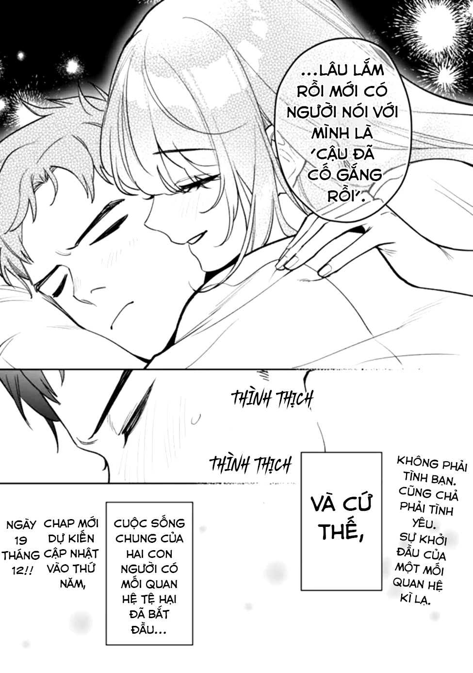 Koko Jidai ni Gomandatta Jou sama to no Dousei Seikatsu wa Igaito Igokochi ga Warukunai Nữ hoàng thật phiền phức 第50页