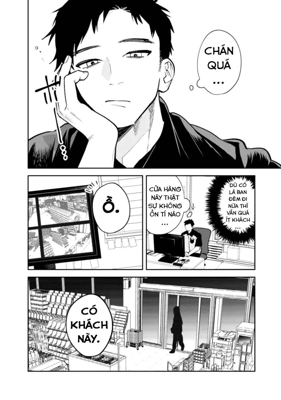 Koko Jidai ni Gomandatta Jou sama to no Dousei Seikatsu wa Igaito Igokochi ga Warukunai 第7页