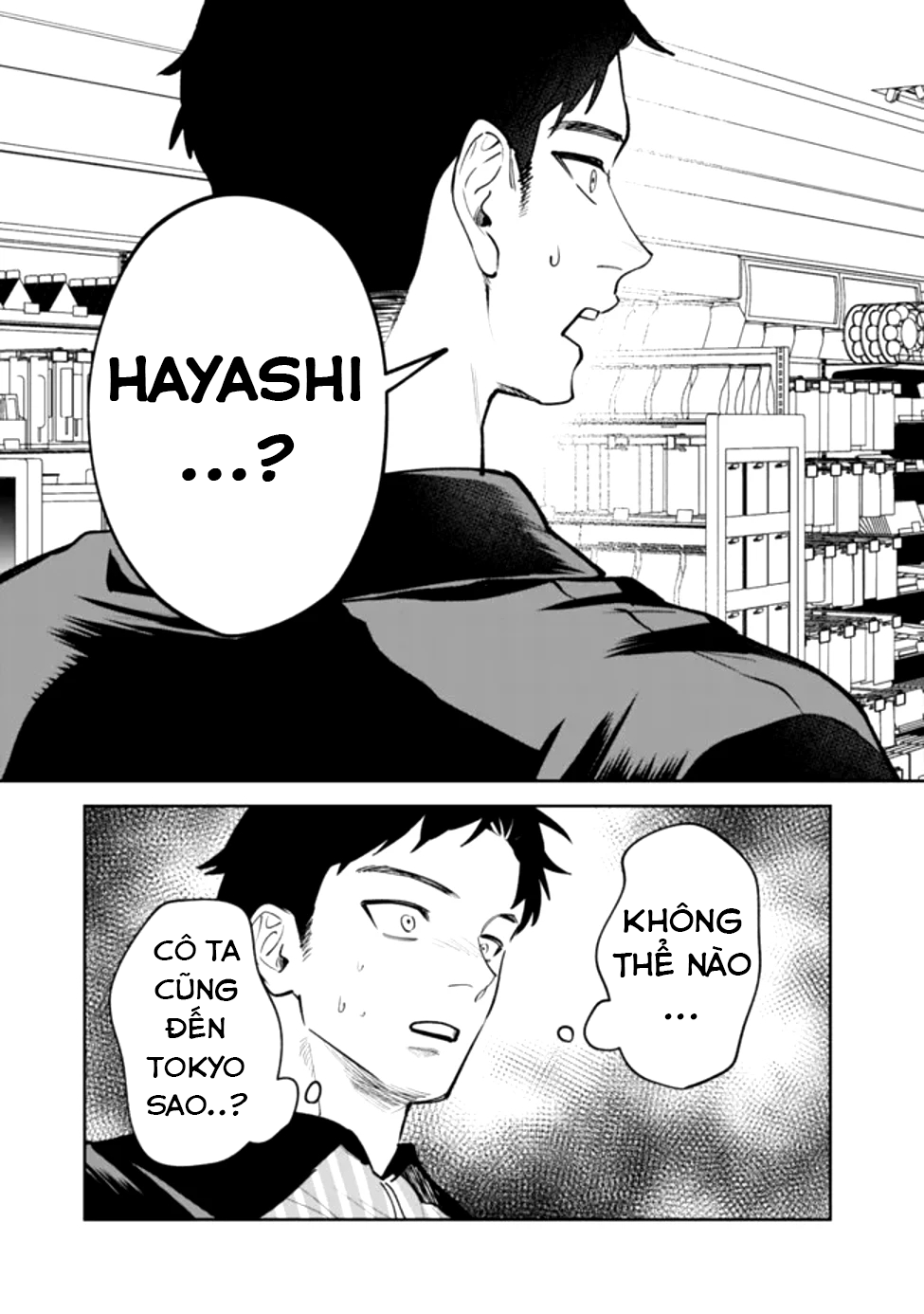 Koko Jidai ni Gomandatta Jou sama to no Dousei Seikatsu wa Igaito Igokochi ga Warukunai Nữ hoàng thật phiền phức 第9页