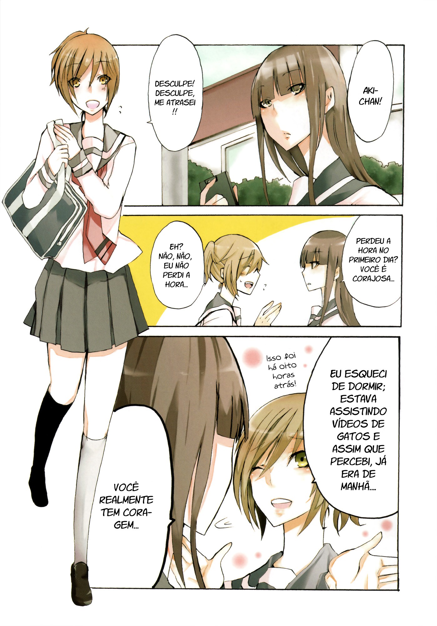 Inugami-san to Nekoyama-san 第8页