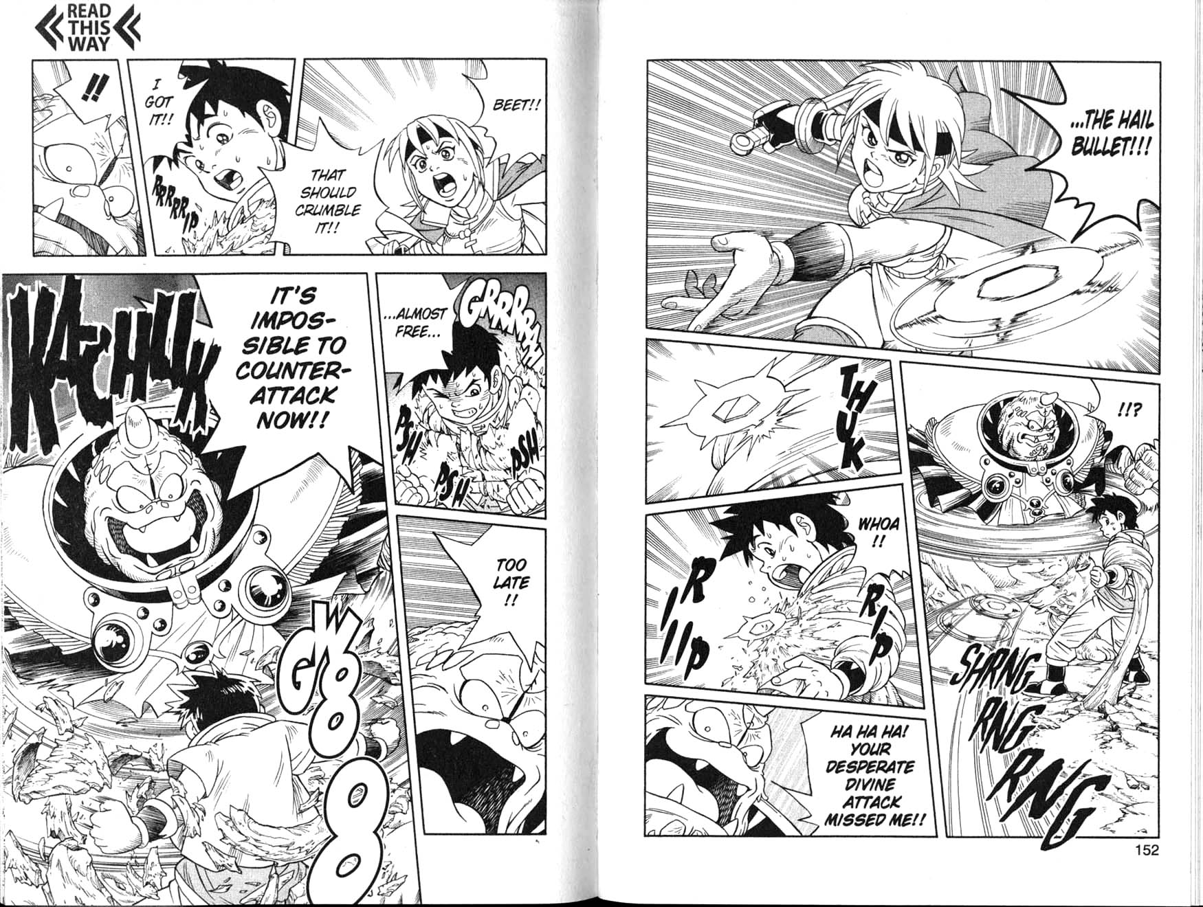 Beet the Vandel Buster The Time of Departure! 第19页