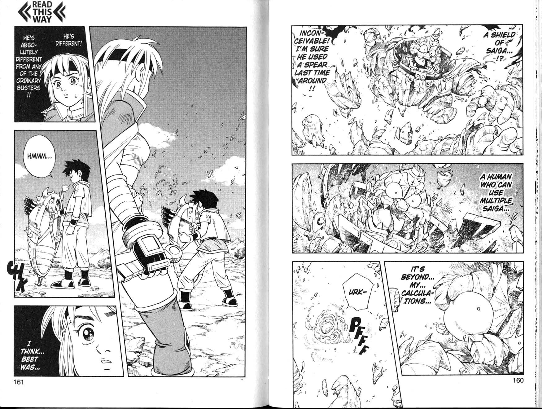 Beet the Vandel Buster The Time of Departure! 第23页