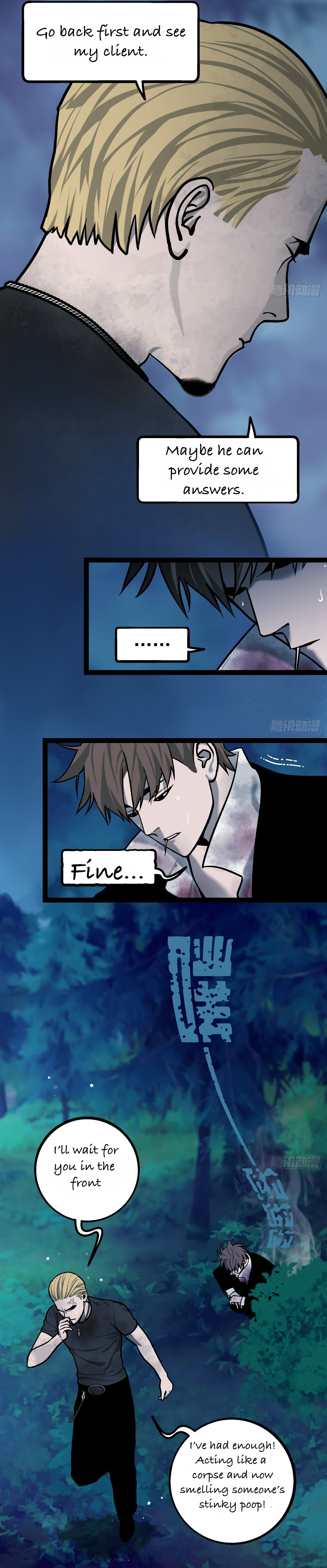 After the Full Moon Ch. 3 第25页