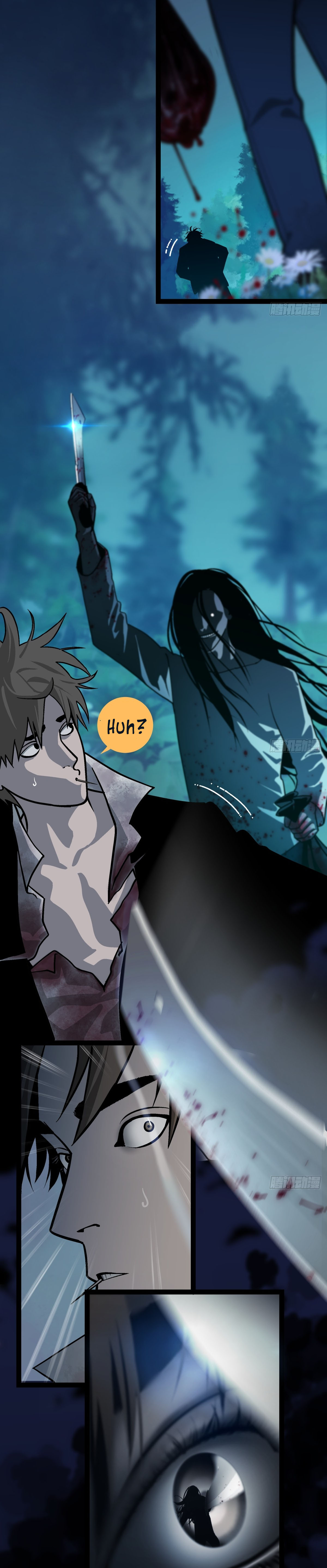 After the Full Moon Ch. 3 第28页