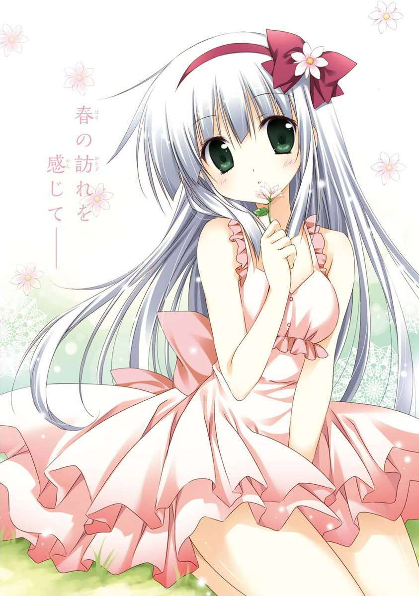 Alice or Alice anh trai siscon và 2 cô em gái song sinh 第13页