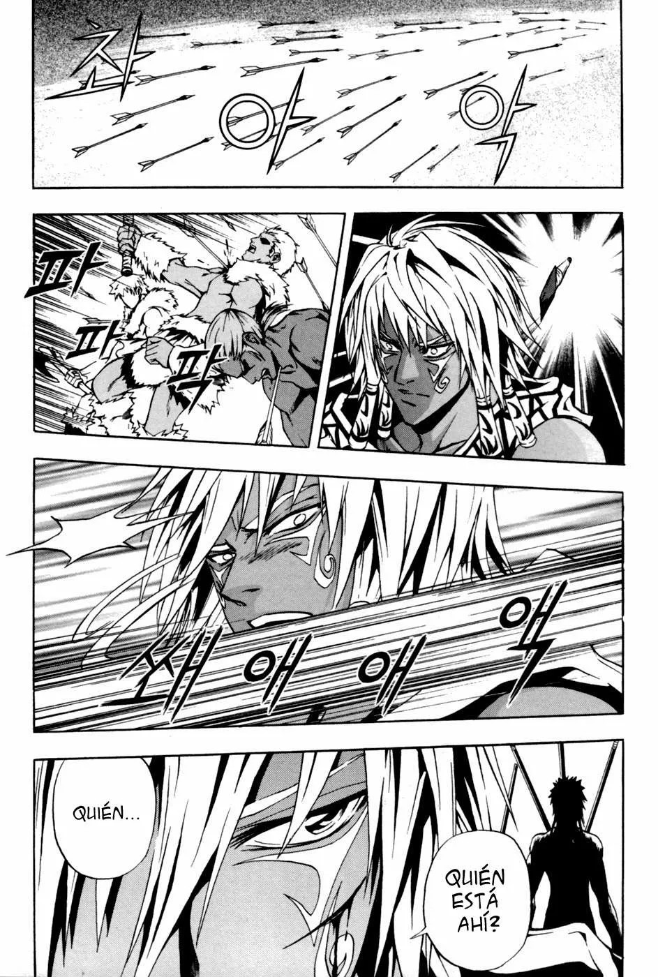 Red Erewhon Vol. 1 Ch. 6 第12页