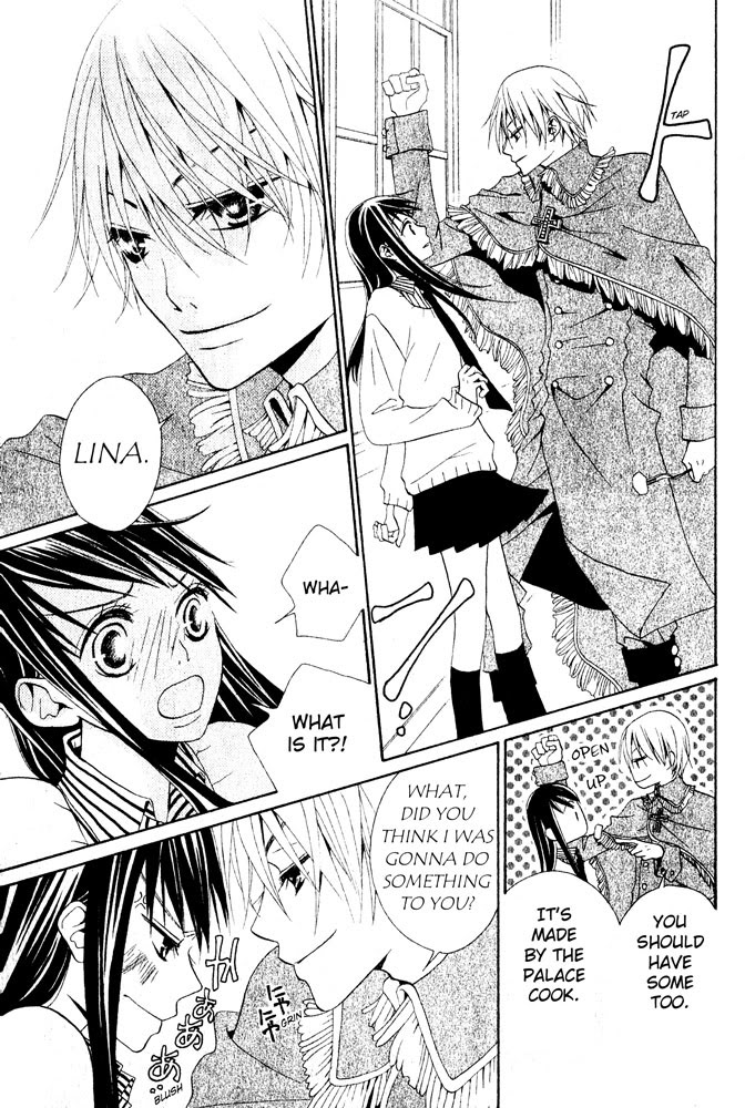 Manabiya Ouji Oneshot 第9页