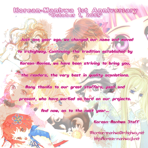 For the Mermaid Princess 第1页