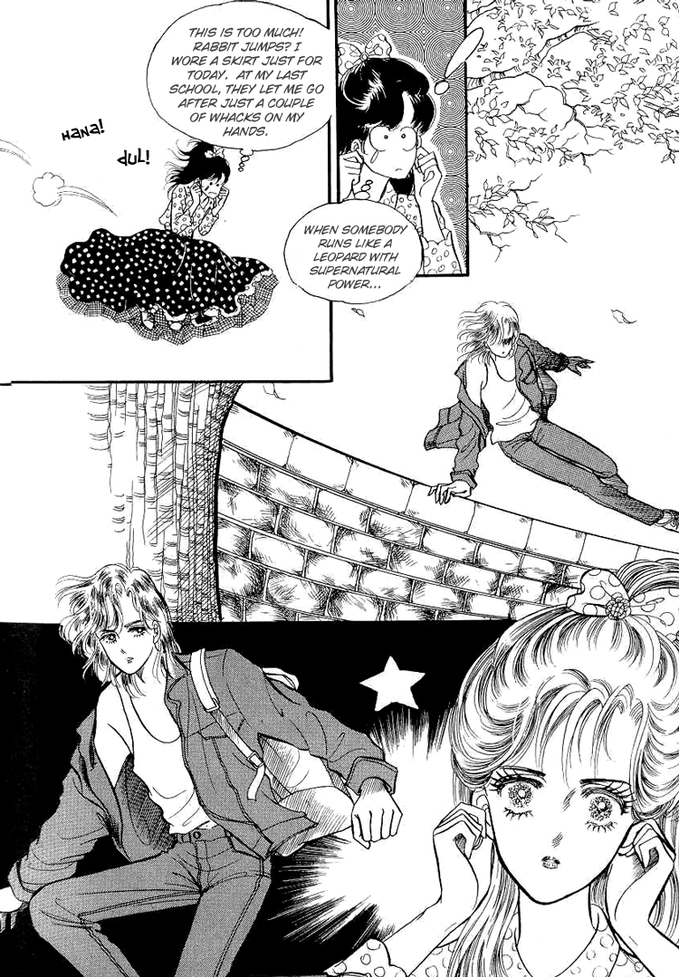 For the Mermaid Princess The Purun High School Transfer Student 第41页