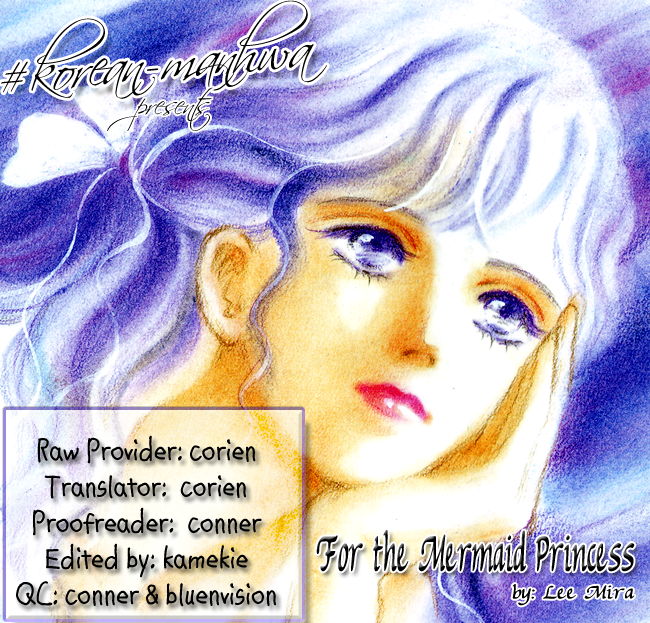 For the Mermaid Princess 第6页